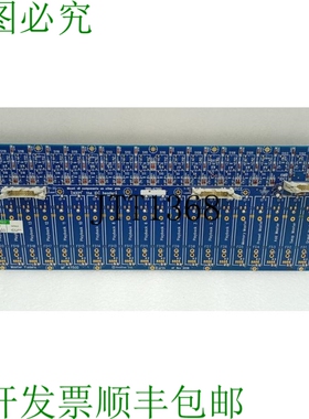 原装供应Avolites Master Fader MF4750D Avolites Lightening 控