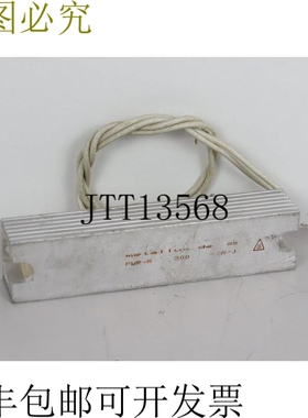 Metallux 线抵抗 PRW-R 300 40R/J 状态