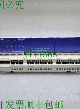 原装供应CLIPSAL L5512RVF 12件 220-240V