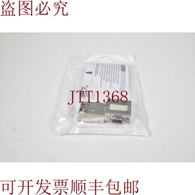 原装供应Phoenix Contact 2313685，Subcon-plus-Profib/90 / Pg