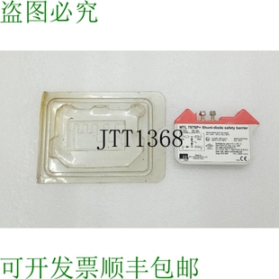 原装供应MTL 787SP + 迪奥多·塞古里达·巴雷拉塔