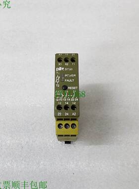 原装供应MUSHROOM S1M0 电子继电器 839630-100307