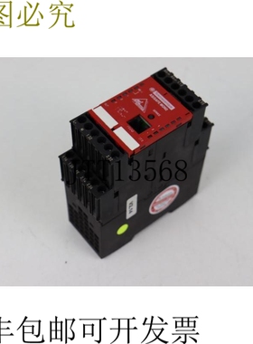 ASiSAFE MON2 AUX。 CONTROL R300 V 2.14 测试严格 CONDI