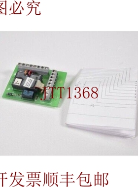 原装供应Hekatron SDI82，4300414.040698，设备电路板