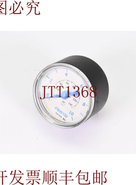 原装供应345395 MA-40-16-1/8