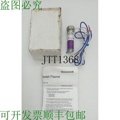 原装供应骆驼检测仪  C7027A 1023