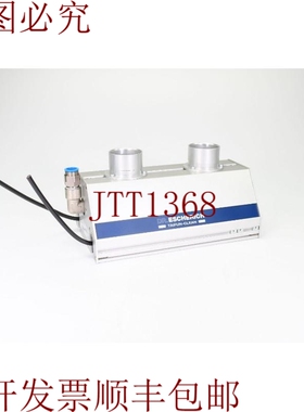原装供应Escherich TC015US-0280-02-D11，Taifun-Clean 015，L=1
