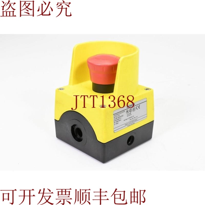 原装供应3SU1801-0NB00-2AC2，命令设备带2个外壳,电子元器件市场,其它元器件,淘宝优惠券,粉丝福利购,淘宝优惠卷