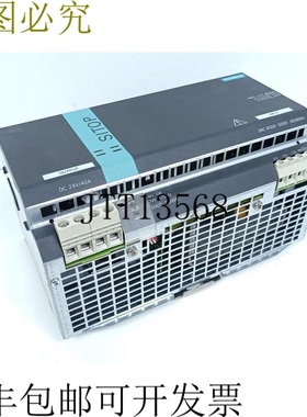 SITOP 6EP1437-3BA00 6EP1 437-3BA00 40A 400V 24VDC 已测试状