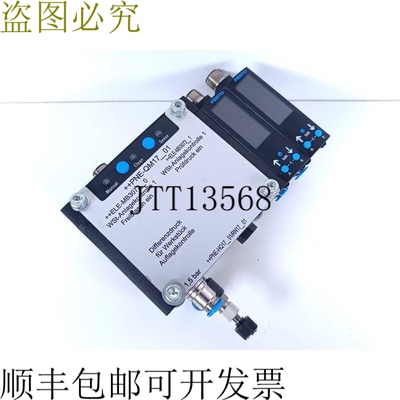 费斯托 SOPA-CM1H-R1-HQ6-2P-M12 552130 顶部状态