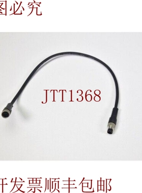 原装供应SICK 6029403，DSL-0803-G0M3C，M8 L=0.3