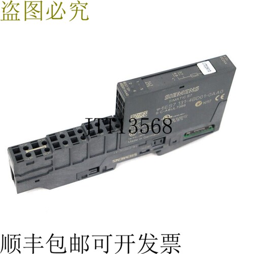 6ES7 131-4BD01-0AA0 + 6ES7 193-4CA50-0AA0 DI DC 24V 输入状