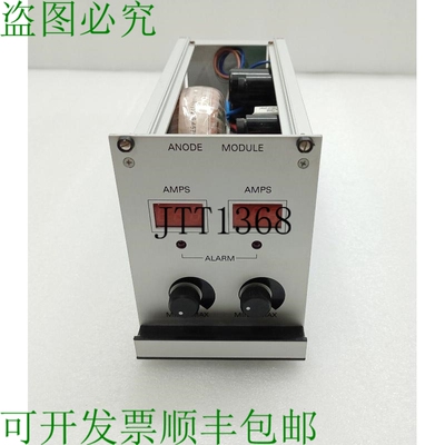 原装供应Proconics 模块 PR0393