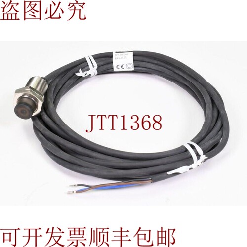 原装供应巴鲁夫 BES 516-360-E4-Y-PU-05、BES00WL、感应传感器0.