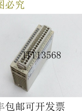 LENZE EPM-T223 数字模块输出 DO 16xDC 24V 1A 顶部支架