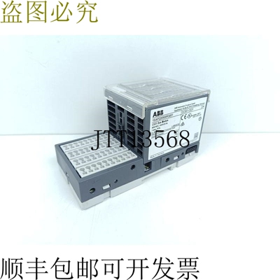 CS31 走廊模块DC551 1SAP220500R3001 DC551-CS31 D4 TU552-C