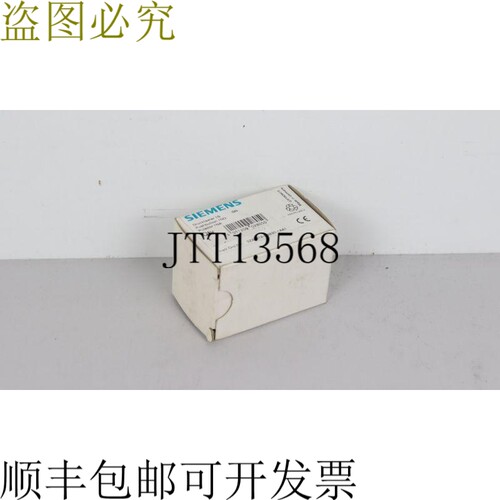 3SB2202-0AE01 按钮未使用和 OVP