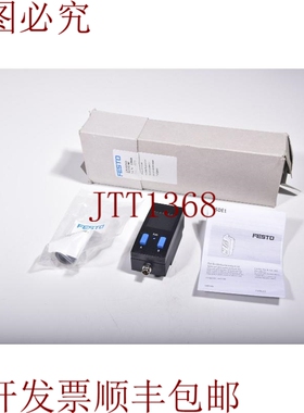 原装供应费斯托 529968，SDE1-D10-G2-R14-L-P2-M8，