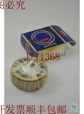 原装供应NSK 3306 BTNG 3306BTNG 球轴承/角接触轴承, AR3N5