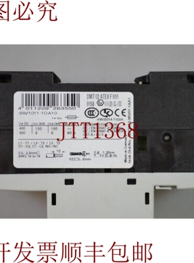 原装供应3RV1011-1DA10/3RV10111DA10