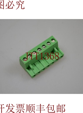 原装供应菲尼克斯电气，MSTB 2.5/7-ST-5.08，1757093，（1PU=