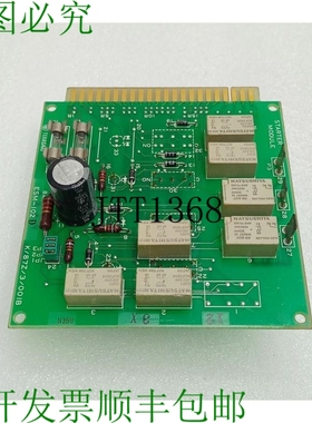 原装供应Terasaki ESM-102 D 启动模块 K/87Z/3/001B /