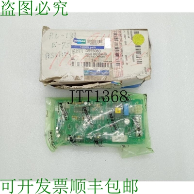原装供应斗山 D555060 板组件充电器 / BM Tech B702001-04022500