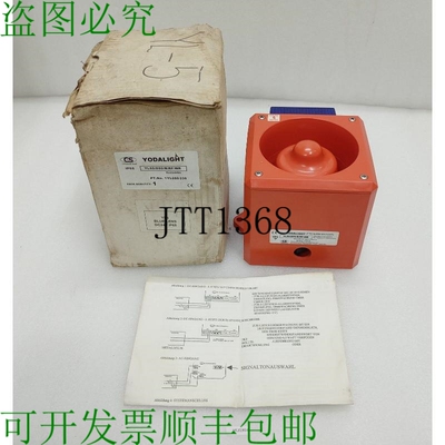 原装供应YODALIGHT门环 Yl50/D50/B/ RF / Wr 24V DC