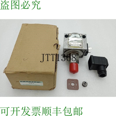 原装供应FEMA DCM10 压力断流器 1 10 Barra Expedito