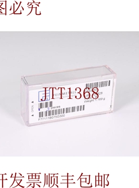 原装供应FEINMETALL 1043630，F77111B075G300，接触针，（1PE=3p