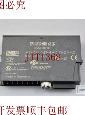 原装供应6ES7 131-4BD01-0AA0 / 6ES71314BD010AA0，SIPLUS ET 20
