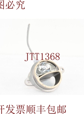 原装供应FH PAPENMEIER LUMISTAR 100, 绍格拉斯