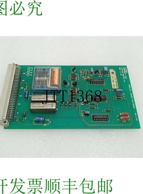 原装供应VINGTOR MARINE VP-0307 平行联装盘 VA-114D / Accelera