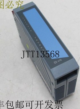 B&R DI 476 3DI476.6 数字量输入模块 REV. C0 纽沃蒂格