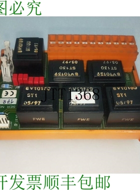 原装供应 Synpol D CMA 133 3DDE 300 413