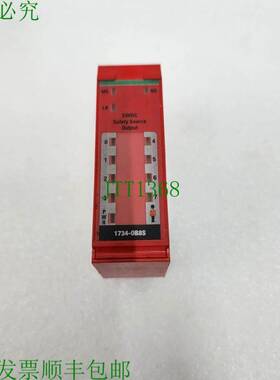 原装供应ALLEN BRADLEY CAT 1734-OB8S 点 I/O 安全模块 193343 S