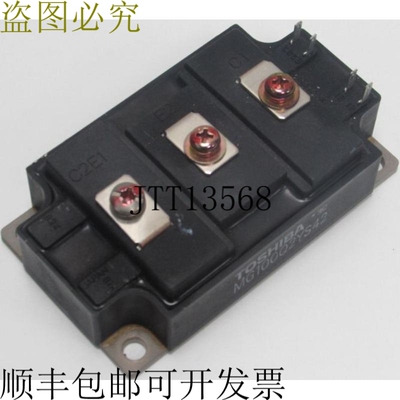 MG100Q2YS42