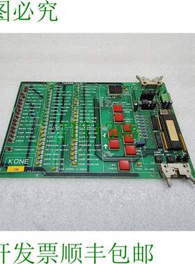 原装供应页 TMS600/DISP PCB 505430H04