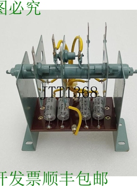 原装供应国际矫正器拉直硅胶 6M4M100C F20971 3L21