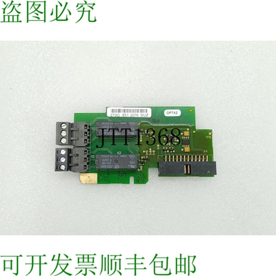 原装供应VACON CM221199 PC00273 F OPTA24