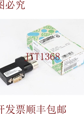 原装供应29 02 31 7，SUBCON-PLUS-PROFIB/90/M12，D-SUB-接口连