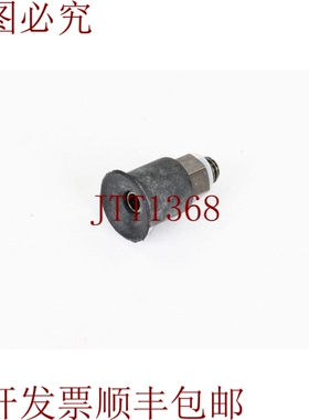 原装供应Piab 3150005，U10，普莱诺文托萨斯，氯丁二烯M5 Macho