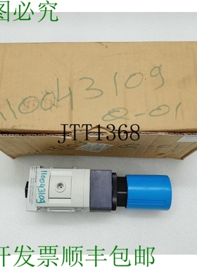 原装供应MS6-LRP-3/8-D5-A8 538016 压力过滤器