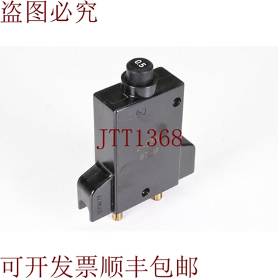 原装供应ETA 2-5200-0、5A、Térmica 汽车支架