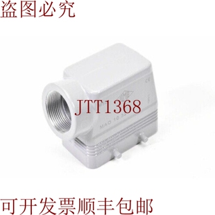 原装 MAO10.32 卡尔卡萨德卡纳洛内斯 科莫努埃沃 供应ILME