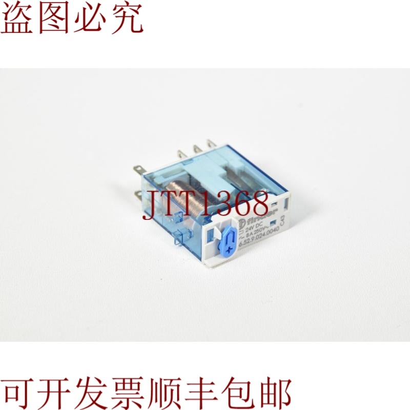 原装供应FINDER 46.52.9.024.0040，工业应用（1PU=3件）-新,电子元器件市场,其它元器件,淘宝优惠券,粉丝福利购,淘宝优惠卷