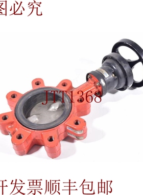 原装供应KSB 3G6K6 XU、DVGW NW-6201AQ2398、BOAX-SF中蝶阀 PN 1