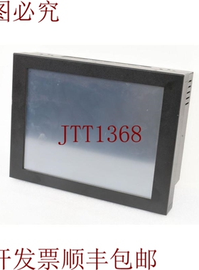原装供应Winsonic CH1045-SN35C0-00001-5RT31，10.4 TFT显示屏