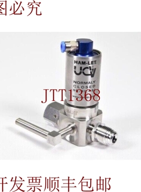 原装供应HAM-LET HM30 4VKLC GM4BW4GF4 M5 150 PSI，60-90 PSI