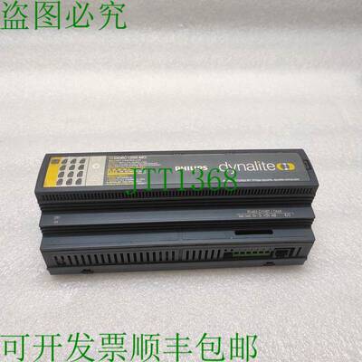 原装供应DYNALITE DDBC1200-MO 230V